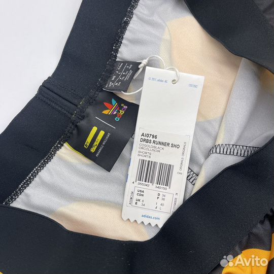 Шорты женские Adidas Pharrel Williams