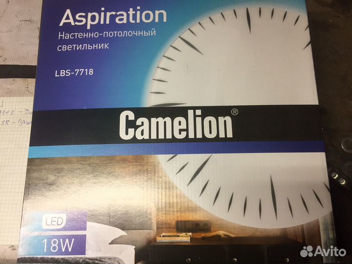 Настенно-потолочный светильник Camelion