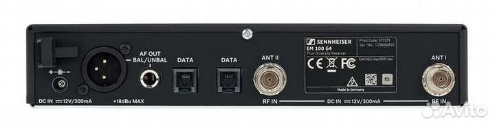 Радиосистема Sennheiser EW 100 G4-845-S-A