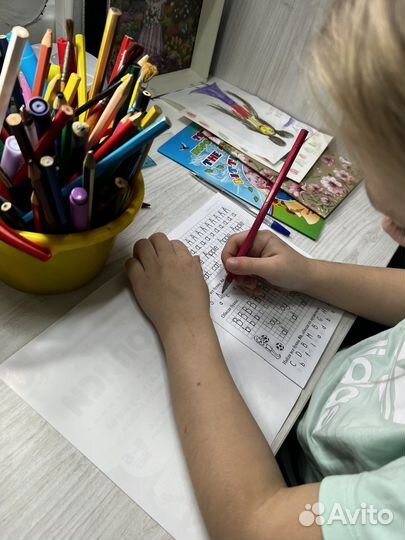 Репетитор по английскому языку