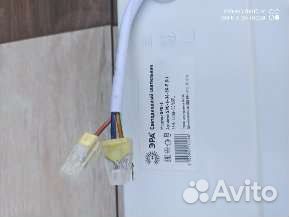 Светильник б/у