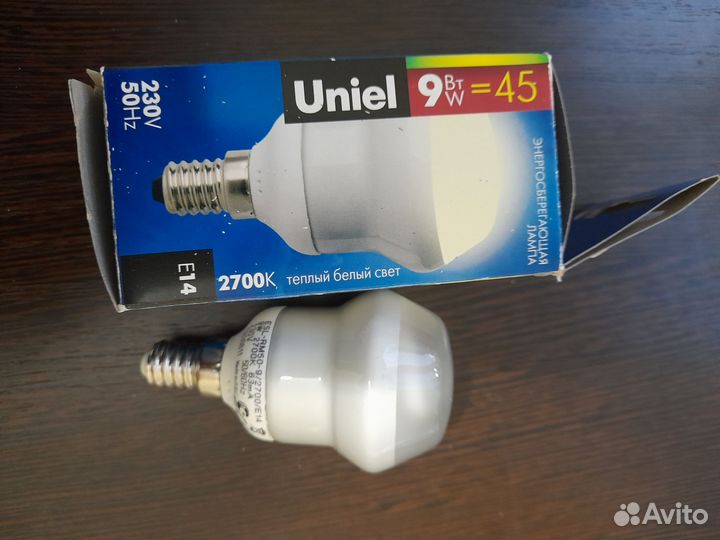 Лампа энергосберегающая