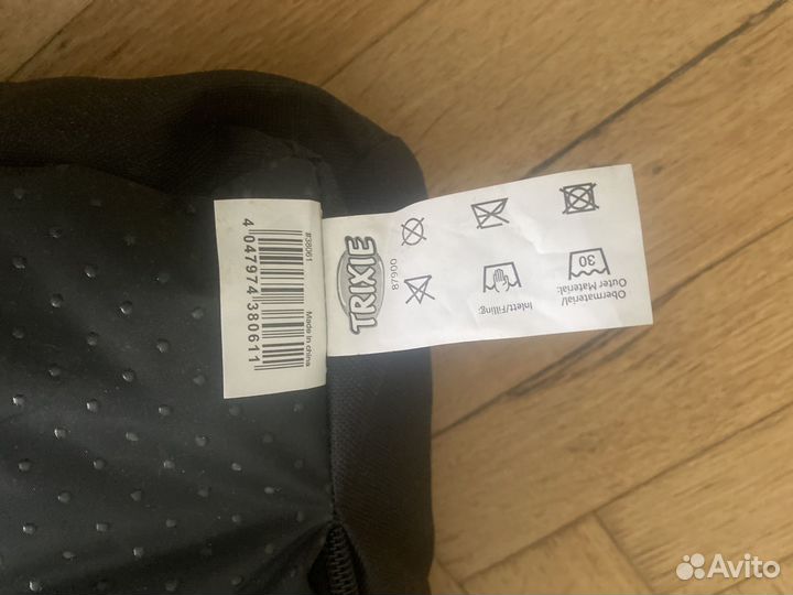 Новая лежанка для собак trixie