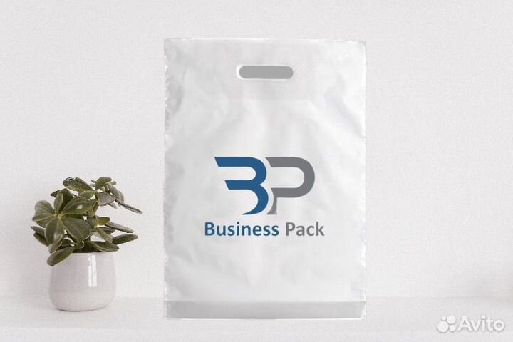 Пакеты с вашим логотипом на заказ