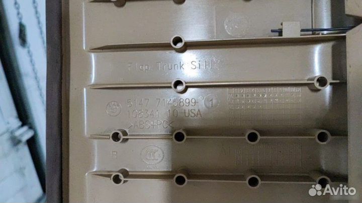 Обшивка багажника Bmw X5 E70 2007-2013