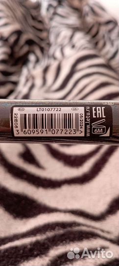 Тушь для ресниц loreal новая