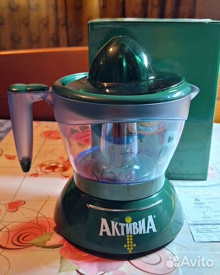 Соковыжималка