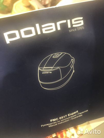 Мультиварка