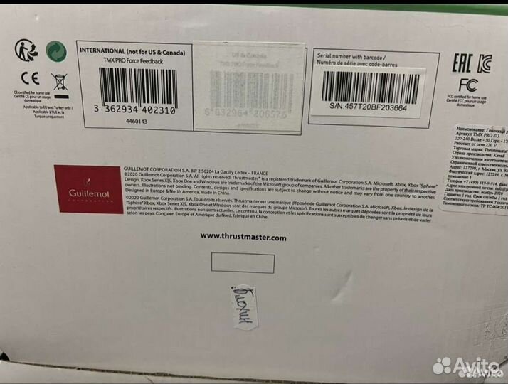 Игровой руль Trustmaster TMX Force Feedback Pro