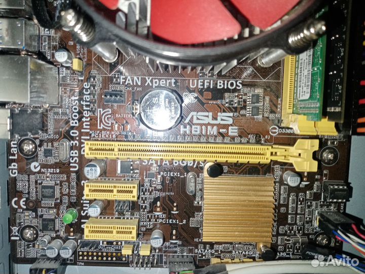 Системный блок