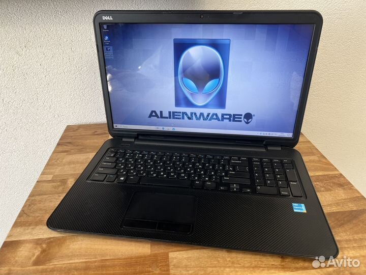 Огромный 17.3