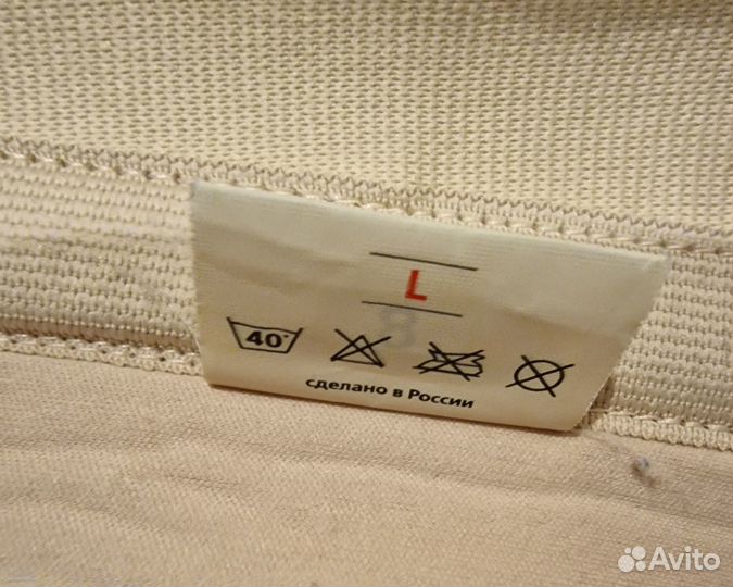 Корсет грудо пояснично крестцовый детский