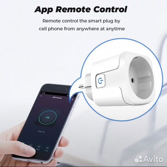 Умная розетка zigbee 16а