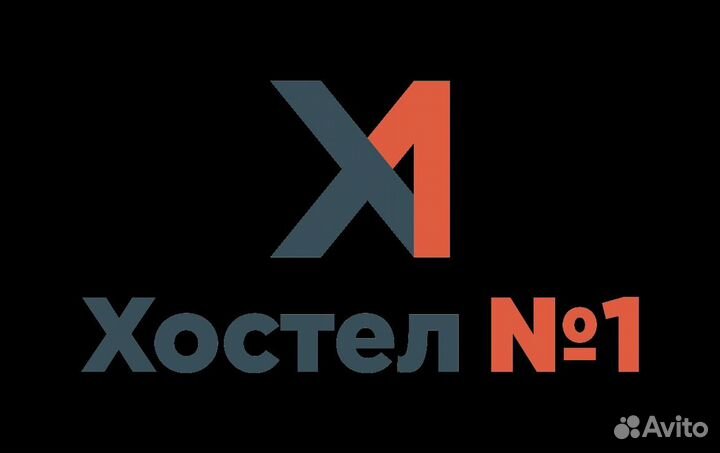 Администратор в хостел с проживанием