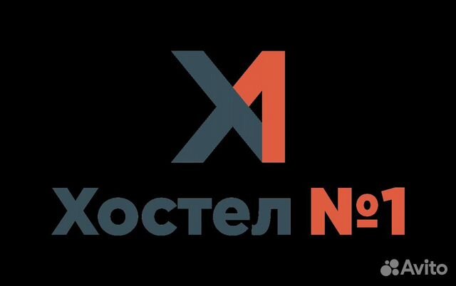 Администратор в хостел с проживанием