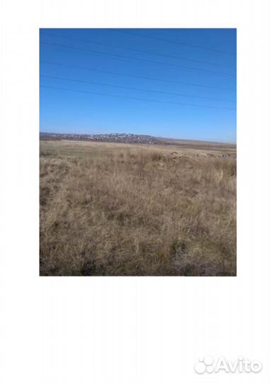 Оформление домов,земли