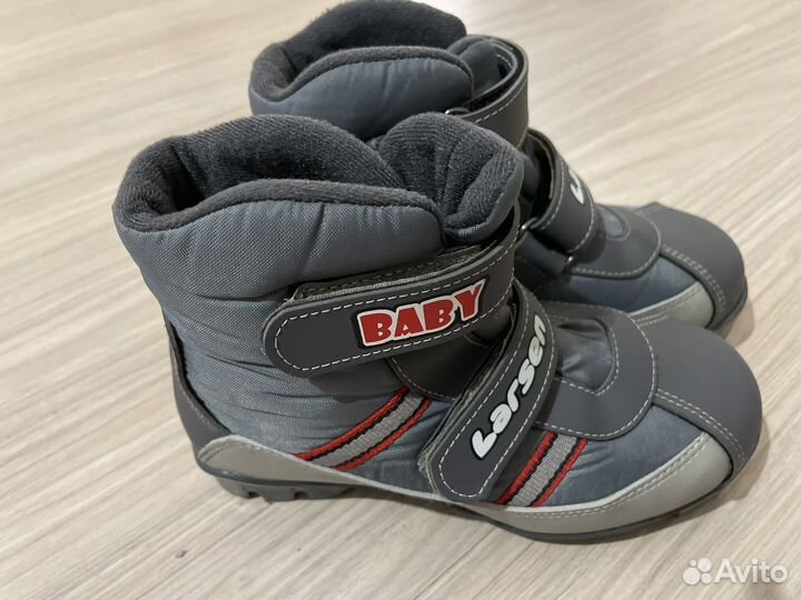 Лыжные ботинки