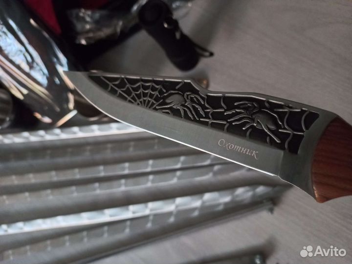 Набор для отдыха