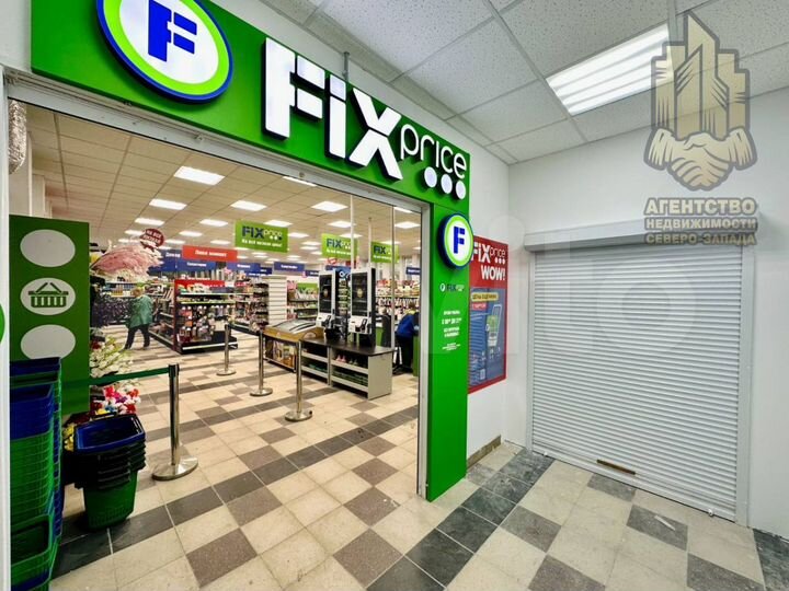 Аренда площадей в ТЦ с якорными арендаторами