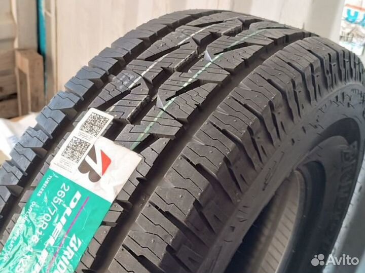 Bridgestone Dueler A/T 001 265/70 R16 112S