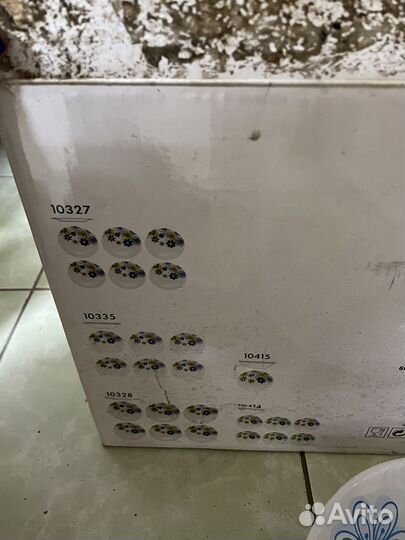 Сервиз столовый 25 предметов