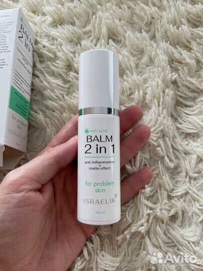 Сыворотка для лица Israelik balm 2 in 1 anti acne