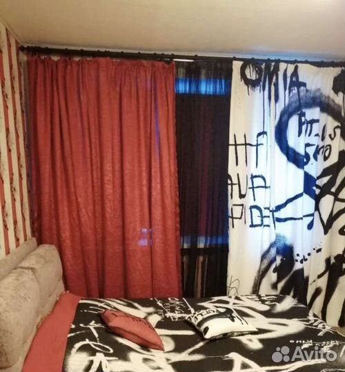 Тюль 500*250 см