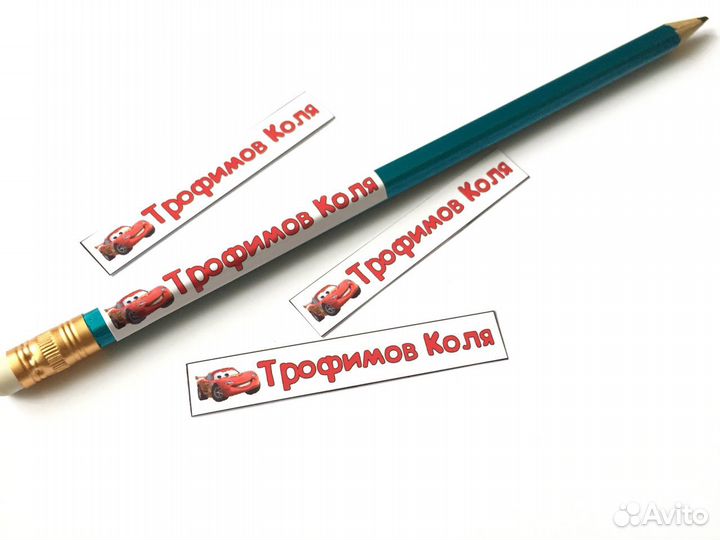 Стикеры для канцтоваров и термонаклейки