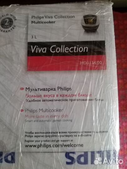Мультиварка Philips HD3134/00 Viva Collection