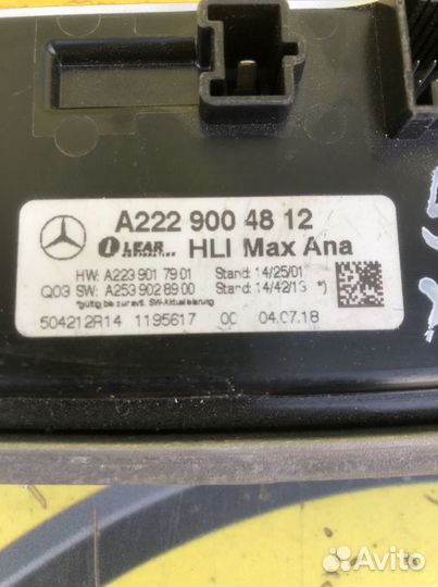 Mercedes W253 GLC Блок управления фары