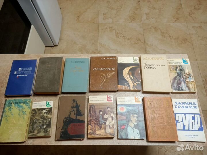 Старые книги СССР рассказы