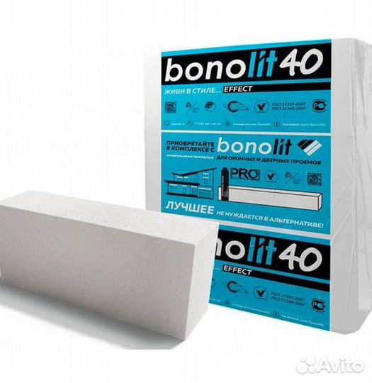Газобетон Bonolit (Бонолит) D400