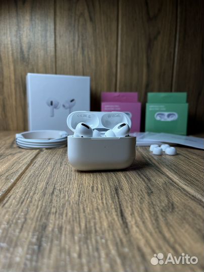 Airpods Pro Premium (Отличный звук)