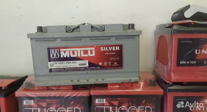 Аккумулятор 100ah 850a б/у Mutlu