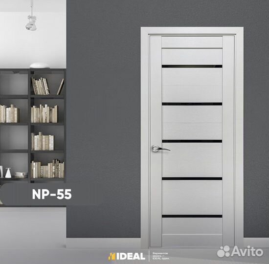 Двери межкомнатные остеклённые s-5314