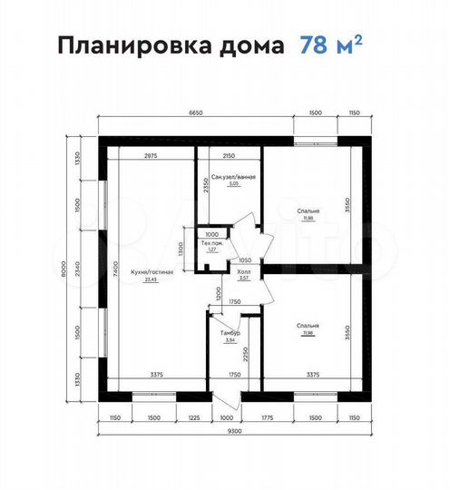 Дом 78 м² на участке 4,5 сот.