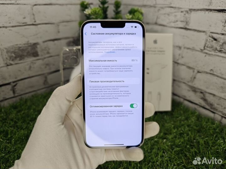iPhone 13, 128 ГБ