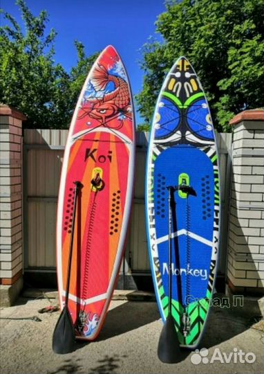 Sup board сапборд доска для серфинга