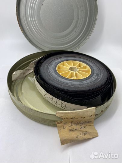 Кинопленка свема 35 мм СССР ленфильм