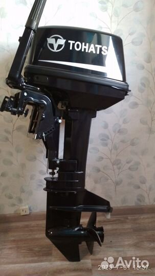 Tohatsu 9,8