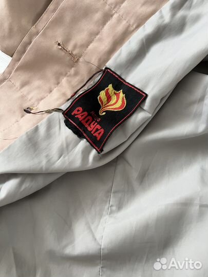 Плащ советский Радуга