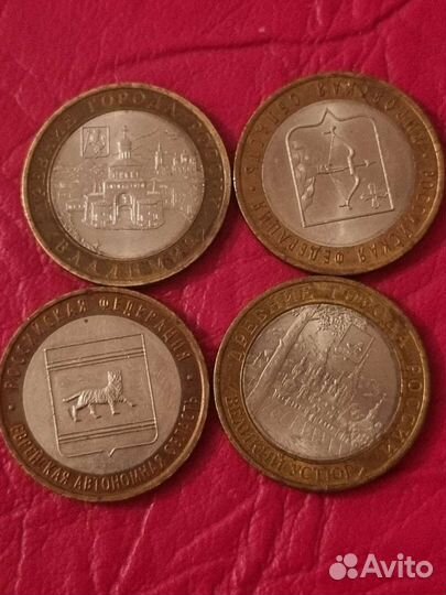 Монеты СССР редкие