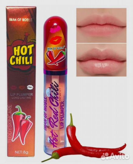 Блеск для увеличения губ (новый)