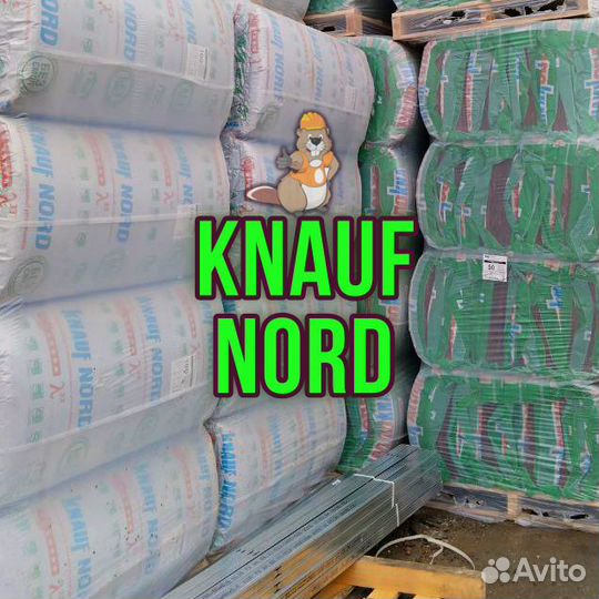 Утеплитель knauf норд