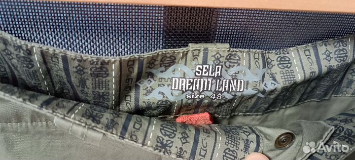 Штаны брюки размер 48