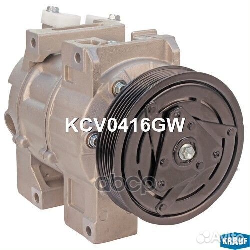 KCV0416GW Компрессор кондиционера KCV0416GW Krauf
