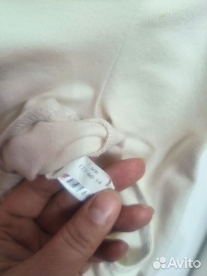 Костюм Солнышко