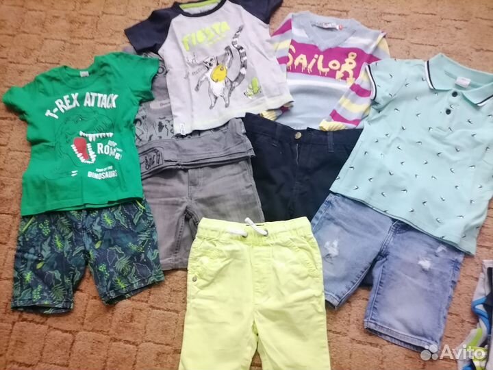 Вещи для мальчика