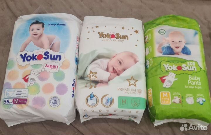 Трусики размер 3 (М). Разные