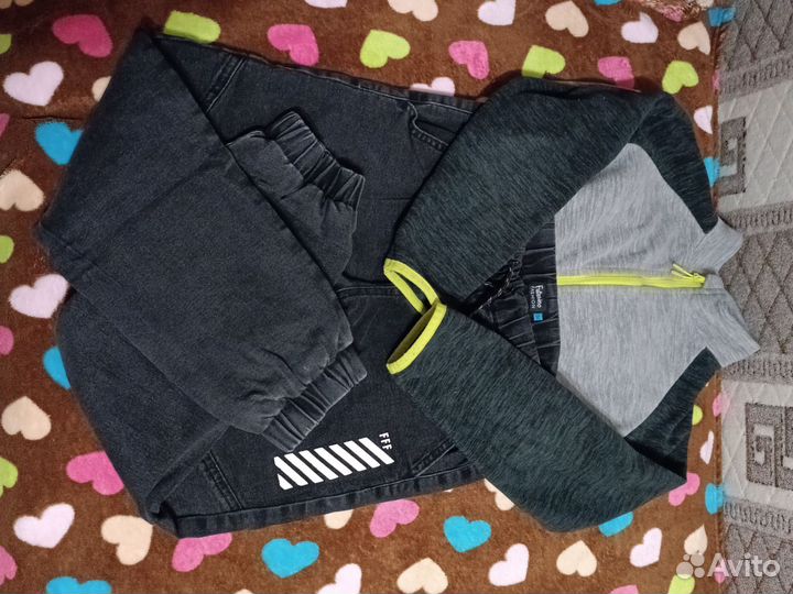 Вещи пакетом на мальчика